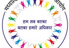 पाॅली क्लीनिक की बदहाली, लंच के बाद पाॅली क्लीनिक पर डाॅक्टर नहीं आने एवं फार्मासिस्ट द्वारा मरीजों का इलाज करने पर आयोग ने लिया संज्ञान : भोपाल
