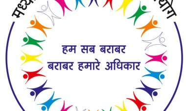 अंगुलियों की छाप नहीं आने के चलते आयुष्मान योजना के तहत निःशुल्क उपचार के तहत भर्ती करने से इंकार कर दिया आयोग ने संज्ञान लेकर संबंधित से जवाब तलब किया
