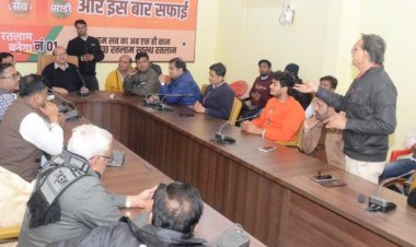 निगम आयुक्त श्री भट्ट ने व्यापारी एसोशिएसन की ली बैठक स्वच्छता में सहयोग का किया आव्हान : रतलाम