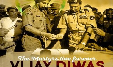 आज है विजय दिवस जाने आज के दिन भारत पाक युद्ध की कहानी : विजय दिवस