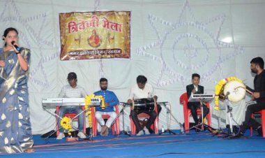 त्रिवेणी मेला बीती रात हुआ भजनों से सराबोर : रतलाम