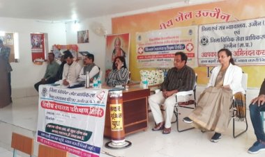 केंद्रीय जेल में चर्म एवं हड्डी रोग विशेष स्वास्थ्य परीक्षण शिविर का आयोजन किया गया : उज्जैन