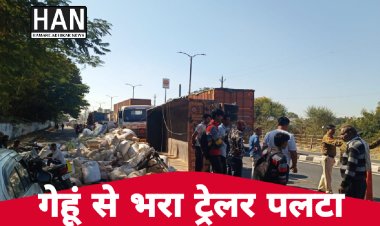 जावरा में गेहूं से भरा ट्रेलर पलटा कोई जनहानि नही : रतलाम