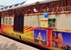 इंदौर से 07  ज्योतिर्लिंग के साथ द्वारका, शिर्डी एवं  स्टैच्यू ऑफ यूनिटी के लिए रवाना होगी आई.आर.सी.टी.सी. की स्वदेश दर्शन पर्यटक ट्रैन
