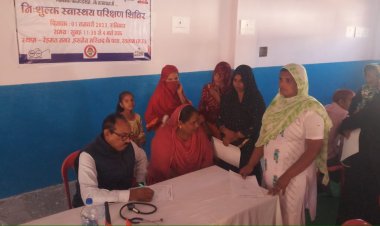 सामाजिक संस्थाओं के संयुक्त तत्वावधान में निशुल्क स्वास्थ्य परीक्षण एवं रक्तदान शिविर का सफल आयोजन हुआ