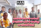 जनसंपर्क कार्यालय से श्री चंद्रशेखर राठौड़ को सेवानिवृत्ति पर भावभीनी विदाई दी गई