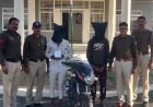 Crime News : मोबाईल लूट कर भागने वाले तीनों आरोपीयों को पुलिस ने 5 घंटे में पकड़ा