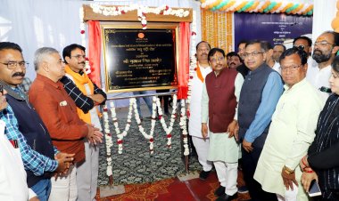 सांसद गुमानसिंह डामोर एवं विधायक चेतन्य काश्यप द्वारा रेलवे स्टेशन नवनिर्मित न्यू एंट्री रोड का उद्घाटन एवं नवीनीकृत डॉट की पुलिया का लोकार्पण किया गया