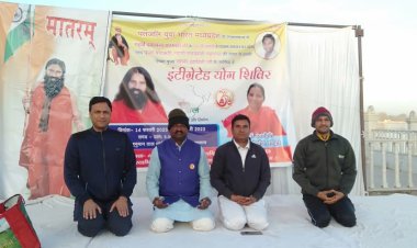 राष्ट्र भक्ति शक्ति से ओतप्रोत तीन दिवसीय योग शिविर का समापन