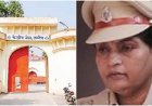 Central Jail Bhairavgarh Ujjain : गबन कांड में जेल अधीक्षक उषा राज मुख्यालय अटैच,देवास अधीक्षक को सौंपा चार्ज