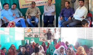 ग्राम विकास प्रस्फुटन समिति बदनारा के द्वारा लाडली बहना योजना जागरूकता कार्यक्रम का आयोजन