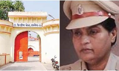 Central Jail Bhairavgarh Ujjain : गबन कांड में जेल अधीक्षक उषा राज मुख्यालय अटैच,देवास अधीक्षक को सौंपा चार्ज