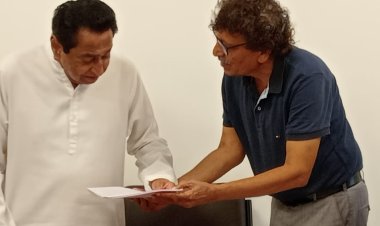 आगामी विधानसभा चुनाव से पहले कांग्रेस ने किया प्रहार जल्द बीजेपी सरकार के घोटाले होंगे उजागर