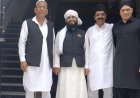 रमज़ान में मस्जिद इमाम को कमेटी की तरफ से उमराह का भी तोहफा