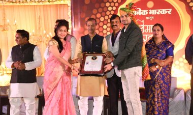 छोटे से गांव के युवा ने मेडिकल कार्य में कंपनी बना किया करोड़ों का कारोबार, खुद एमएसएमई मंत्री ने की सराहना : MP
