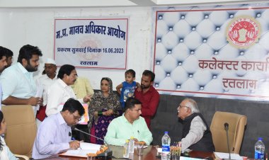 अधिवक्ता रिजवान खान की खबर पर मानव अधिकार आयोग ने कलेक्टर, एसपी, कमिश्नर रतलाम को अज्ञात लाश दफनाने की जगह चिन्हित कर बोर्ड लगाने के निर्देश दिए