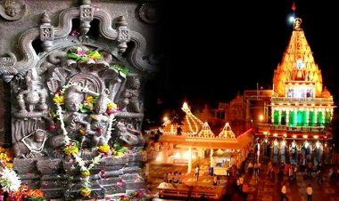 नागचंद्रेश्वर दर्शन के लिए पहली बार ऑनलाइन बुकिंग