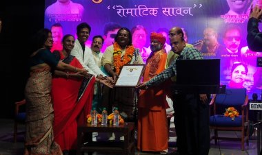 ध्रुव तारा परिवार का अधिक मास में रोमांटिक सावन मौसम है का आशिकाना आयोजन