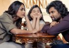 Hi Nanna Review : नानी, मृणाल ठाकुर प्यार और बंधन की एक मार्मिक कहानी में प्रभावित करते हैं