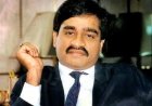 Dawood Ibrahim News : दाऊद इब्राहिम कराची के अस्पताल में भर्ती, कड़ी सुरक्षा में रखा गया सूत्र
