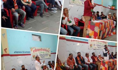 Ratlam News : मोदी मित्र के जरिये अब अल्पसंख्यक को जोड़ेगी भाजपा