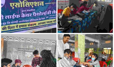 Health Camp : सामाजिक संस्था प्रिफर्ड जर्नलिस्ट एसोसिएशन द्वारा मेगा स्वास्थ्य परीक्षण शिविर का किया सफल आयोजन