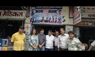 पुष्पा वाधवा मेडिकल स्टोर्स स्टेशन रोड रतलाम पर स्वर्गीय श्री जयपाल जी देवानी की स्मृति