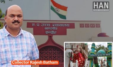 हाईकोर्ट के आदेश की अवहेलना, कलेक्टर समेत अधिकारियों पर शिकंजा कसता हुआ : Ratlam News