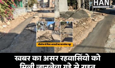 खबर का असर: प्रशासन जागा, सिल्वर इन कॉलोनी के सिवरेज के गड्ढे हुए दुरुस्त