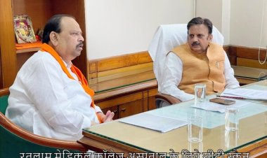रतलाम मेडिकल कॉलेज अस्पताल के लिये सीटी स्कैन और एम.आर.आई. मशीन स्वीकृत