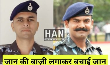 बहादुरी की मिसाल : रतलाम SDERF के जवानों ने दिखाई जान की परवाह किए बिना सेवा भावना