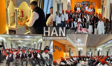 रतलाम जिला अभिभाषक संघ में हुआ सम्मान समारोह का भव्य आयोजन : Ratlam News