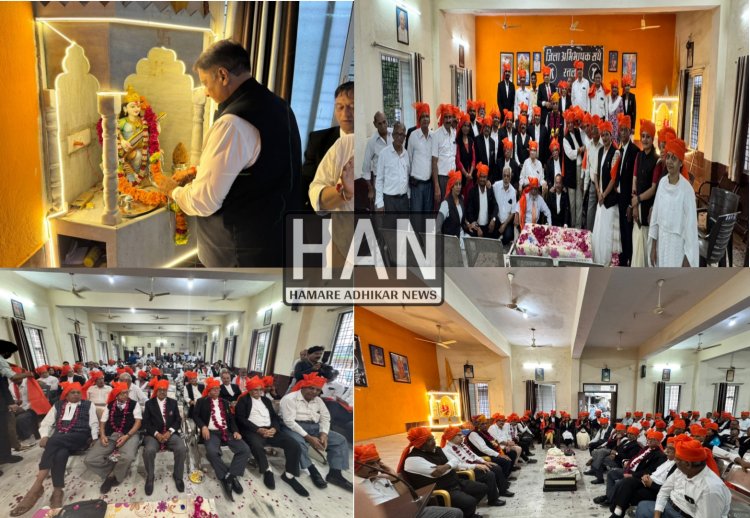 रतलाम जिला अभिभाषक संघ में हुआ सम्मान समारोह का भव्य आयोजन : Ratlam News